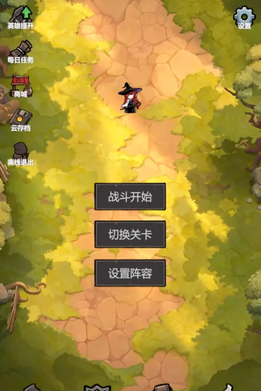 �ҹһ��޵�v1.19 ��Ѱ��ͼ