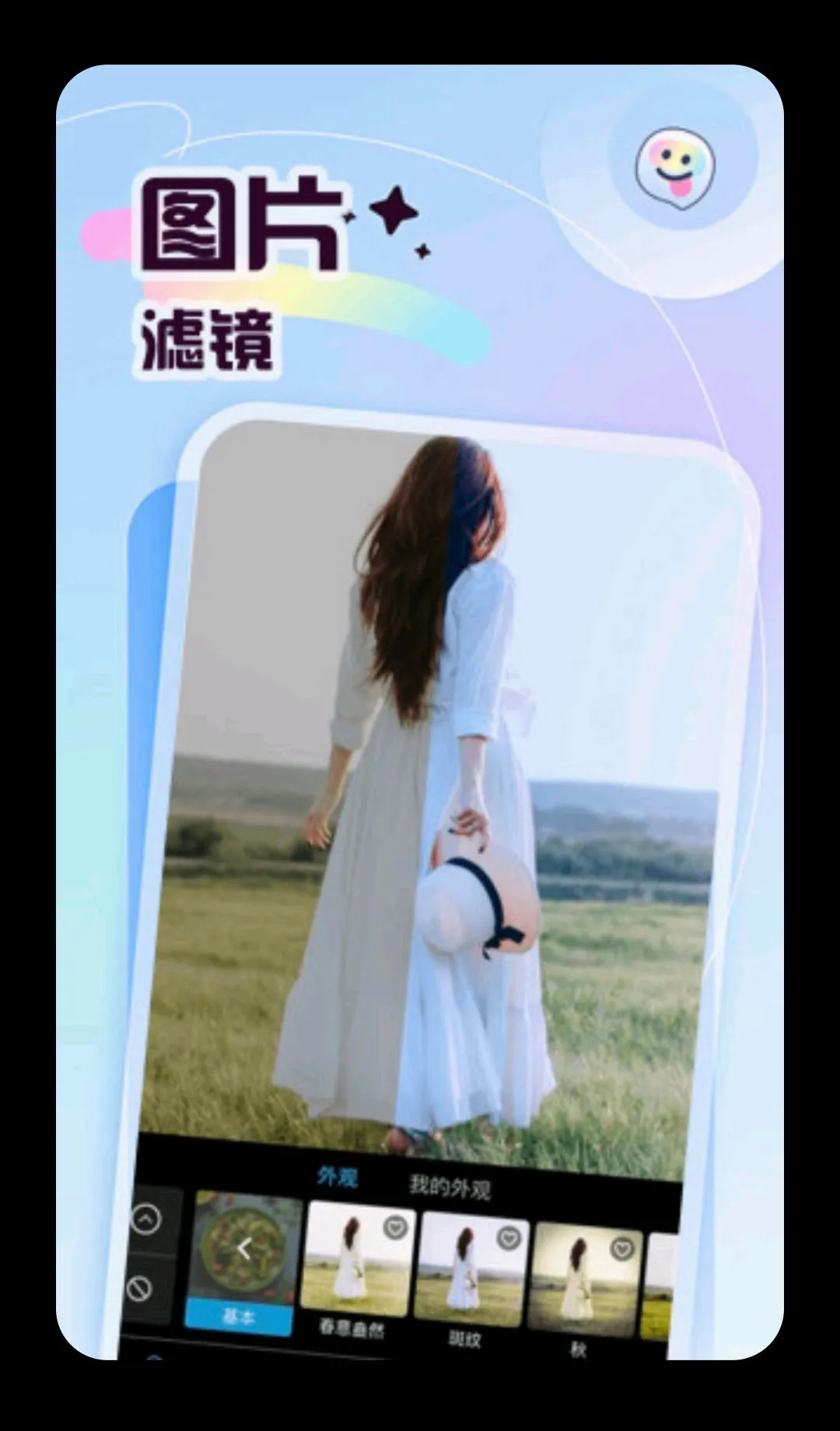 �ʲʶ��2026���°汾v5.4 �ֻ����ͼ