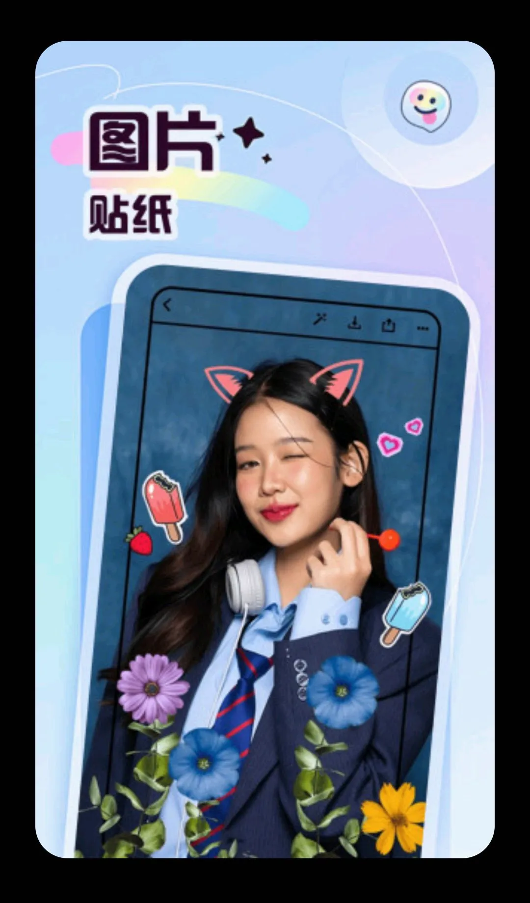 �ʲʶ��2026���°汾v5.4 �ֻ����ͼ