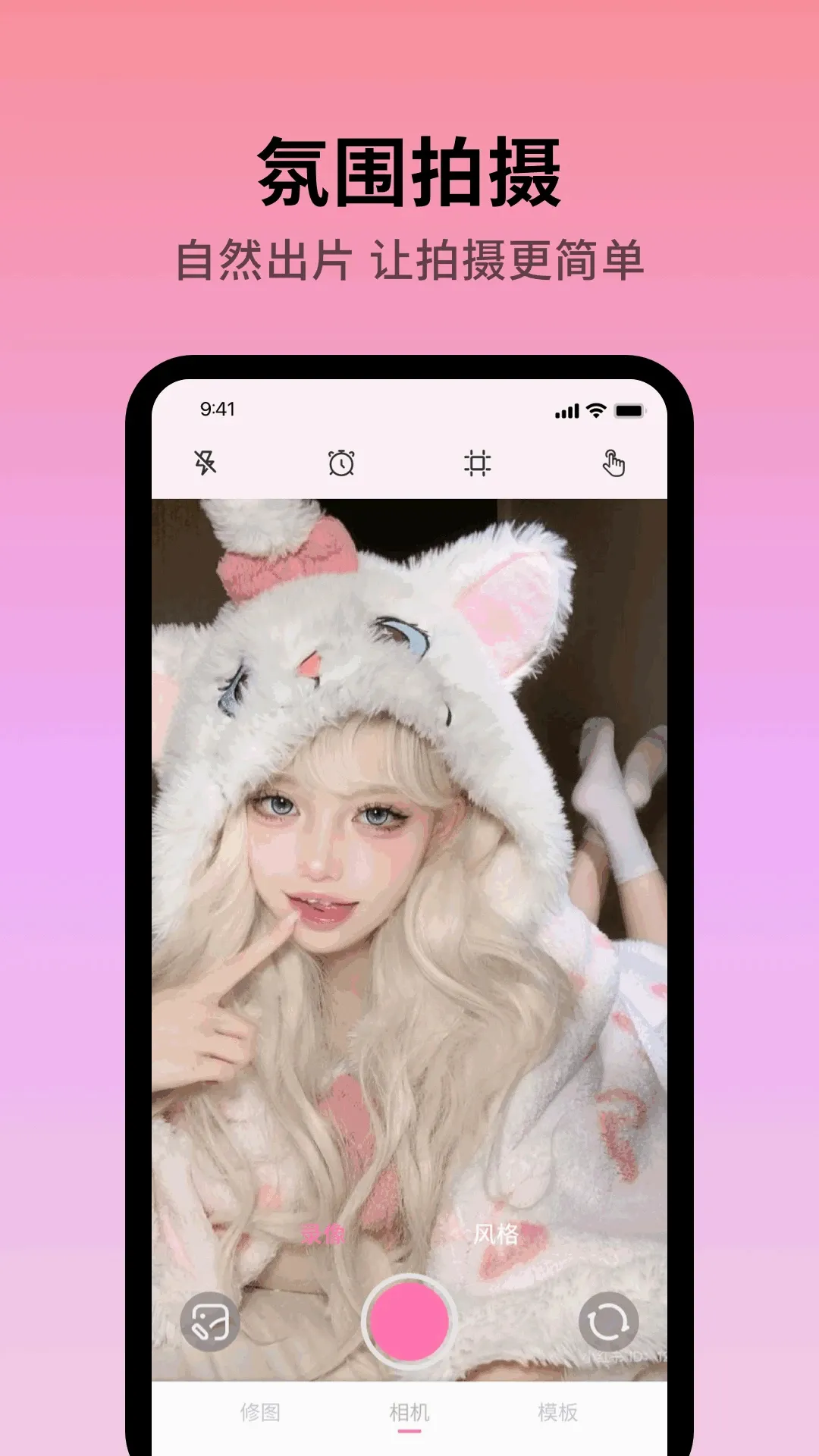 Colorbyv1.0.4 ��׿���ͼ