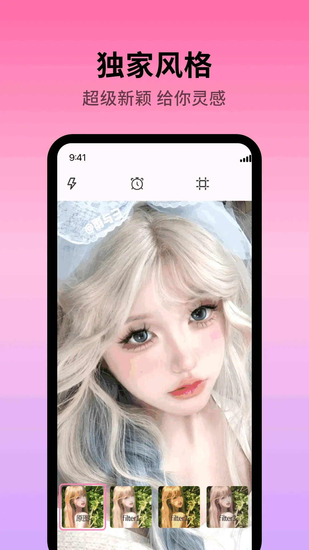 Colorbyv1.0.4 ��׿���ͼ