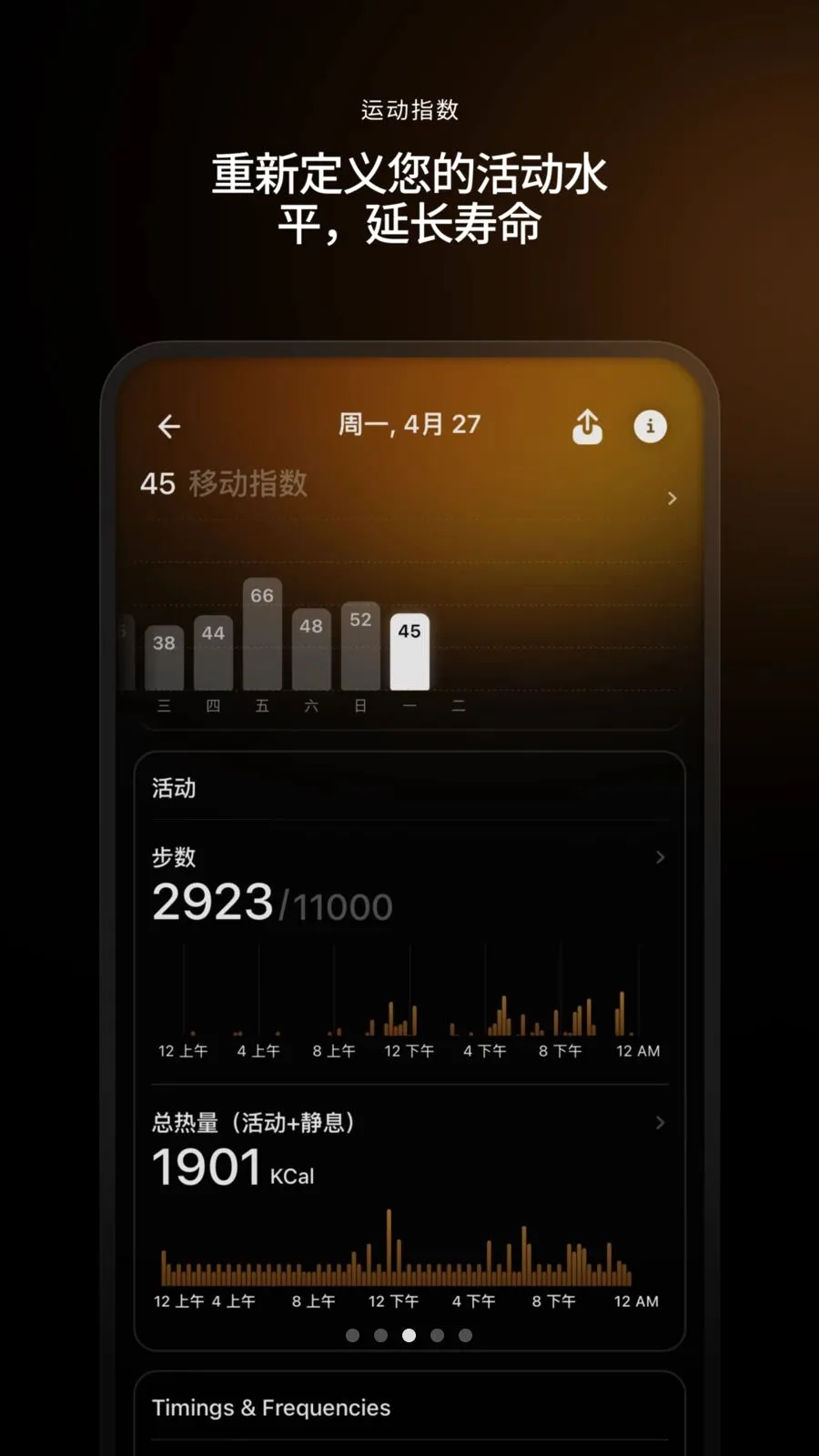 Ultrahumanv3.1.0.1.1 ��Ѱ��ͼ