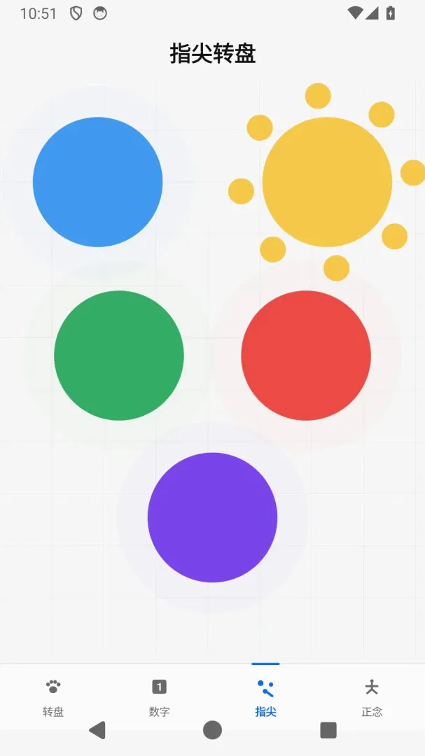 С���������APPv1.0.13 ��Ѱ��ͼ