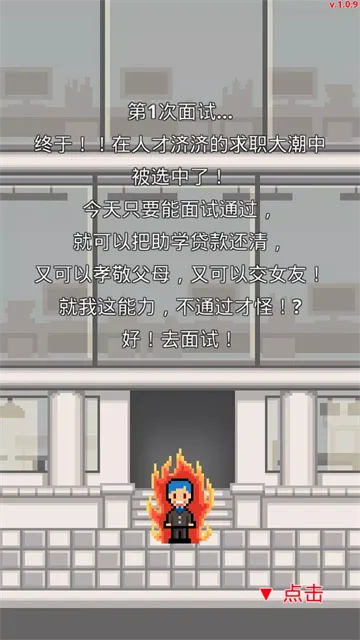 ְ������ս���İ�2026���°汾v1.0.73 ��Ѱ��ͼ