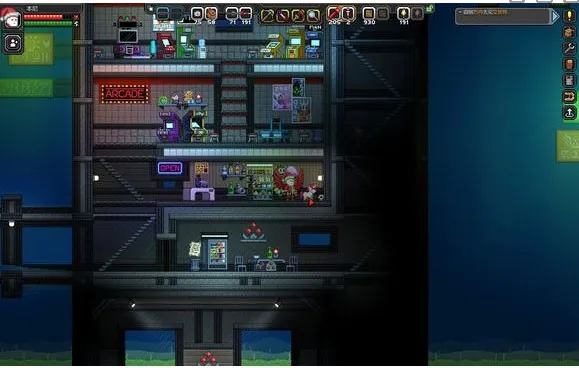 星界边境汉化版 星界边境汉化版