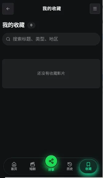 ����AIv1.0 �ֻ����ͼ