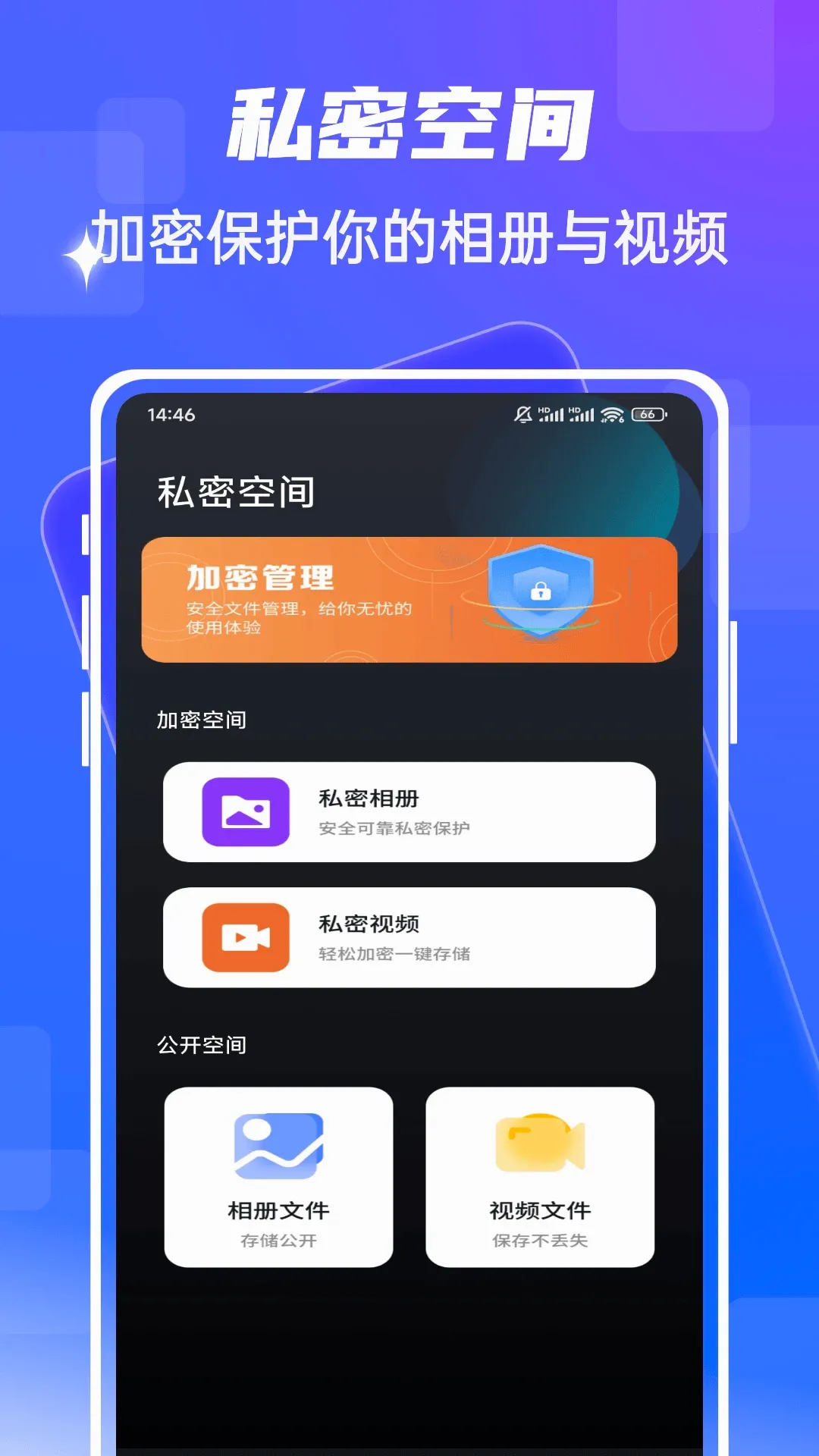 fmhy2026���°汾v1.0.5 ��Ѱ��ͼ