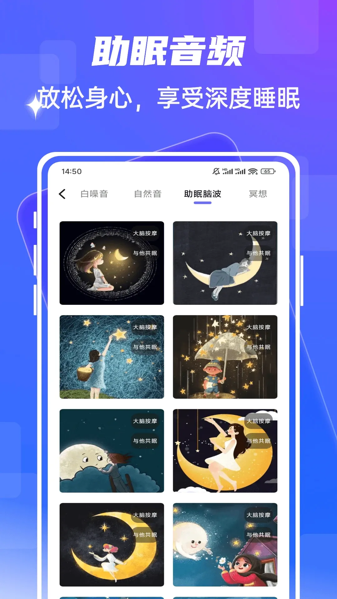 fmhy2026���°汾v1.0.5 ��Ѱ��ͼ
