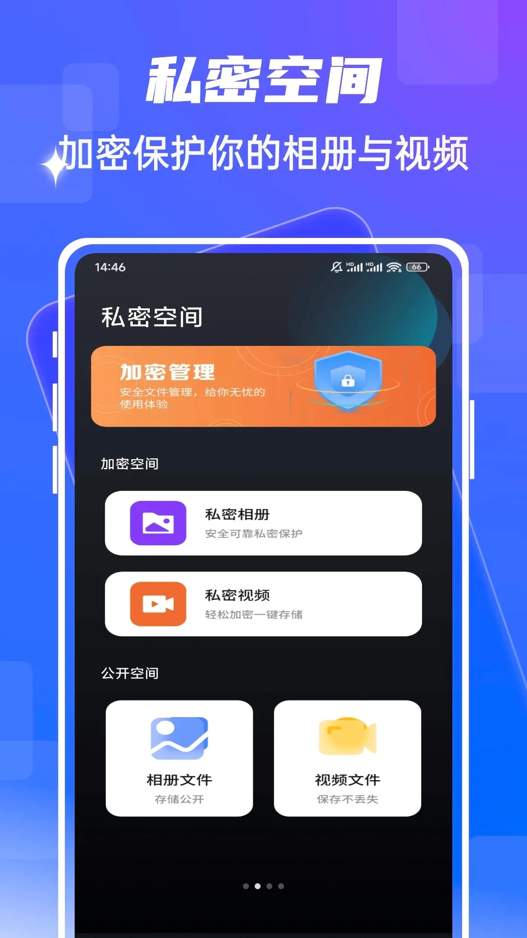 fmhy2026最新版本 fmhy2026最新版本