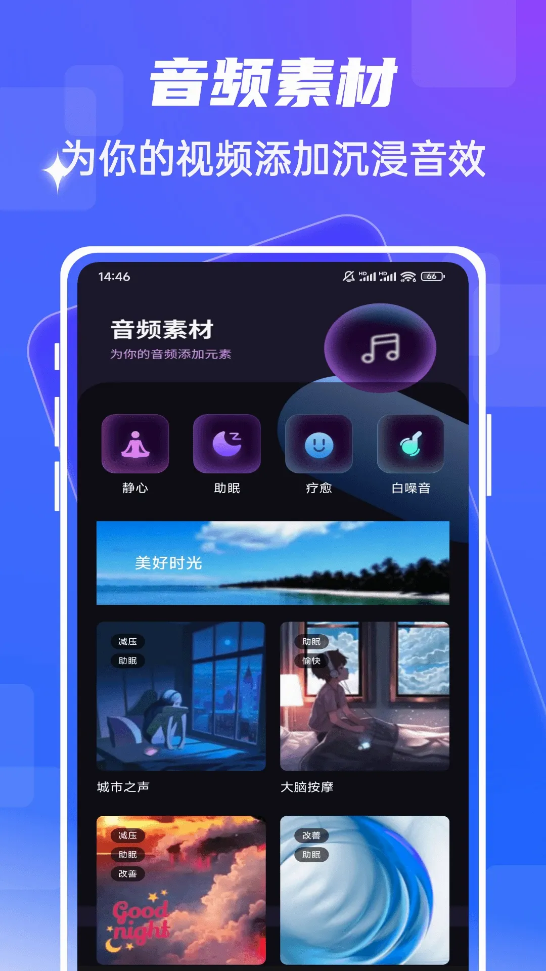fmhy2026���°汾v1.0.5 ��Ѱ��ͼ