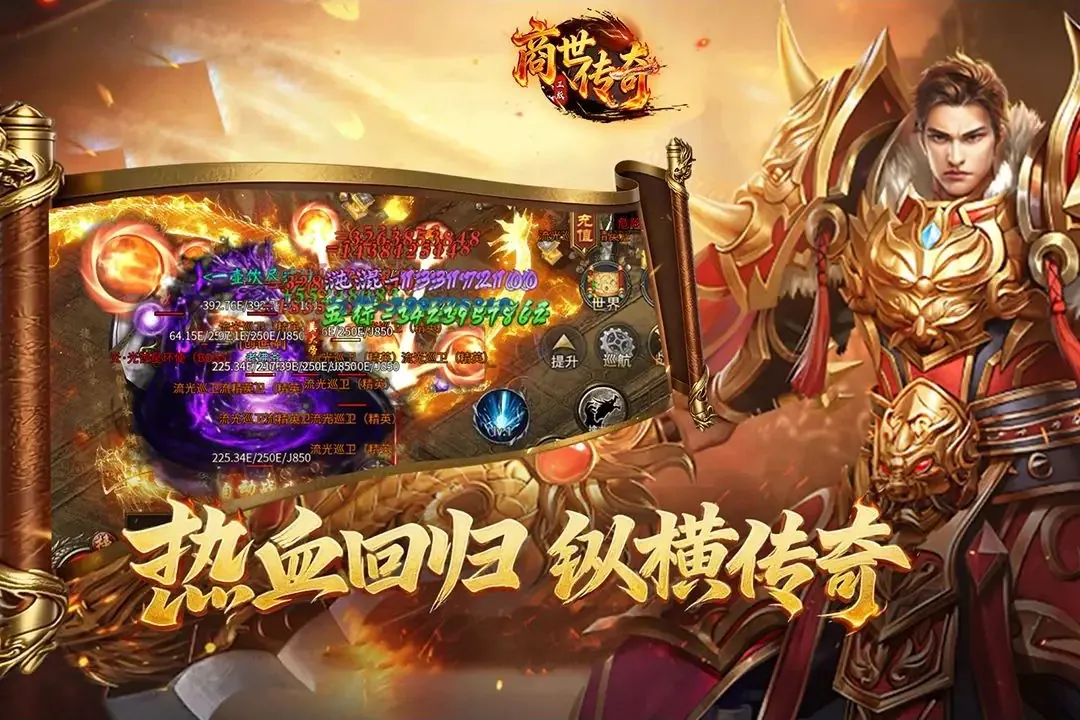 �������������ֻ���v1.0.3 ��׿���ͼ