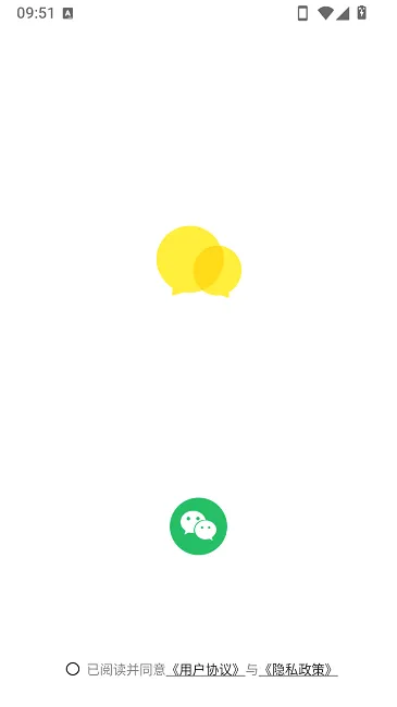 talkmagic������������2026���°汾v1.0.0 �ֻ����ͼ