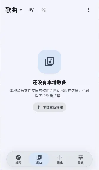 ����devv1.0.1 �ֻ����ͼ