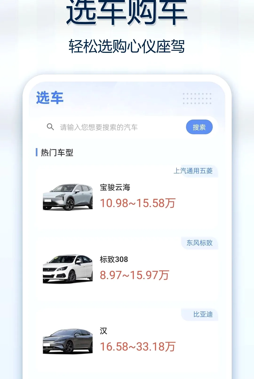 ��Ϳ�����������������ֻ���v1.0.0 ��׿���ͼ