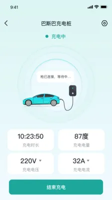 ��˹�ͳ��APP�����ֻ���v2.1.2 ��Ѱ��ͼ