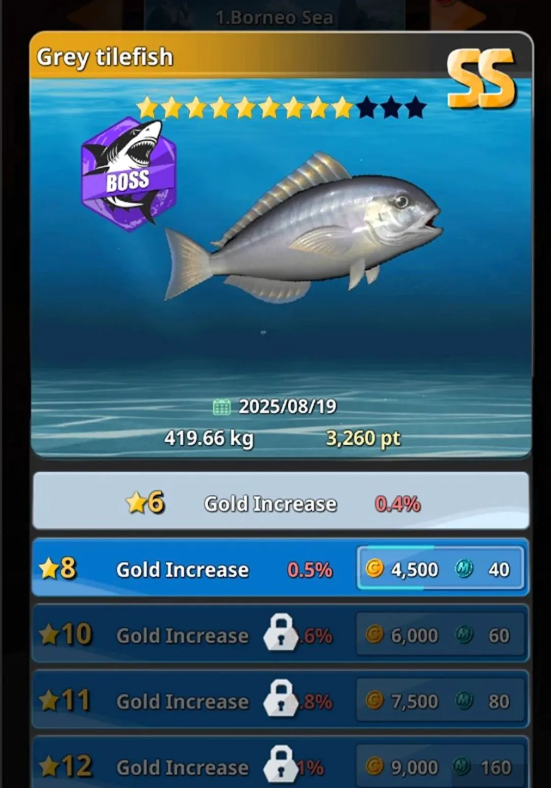 �������2����Ǯ��v1.0.5 ��׿���ͼ