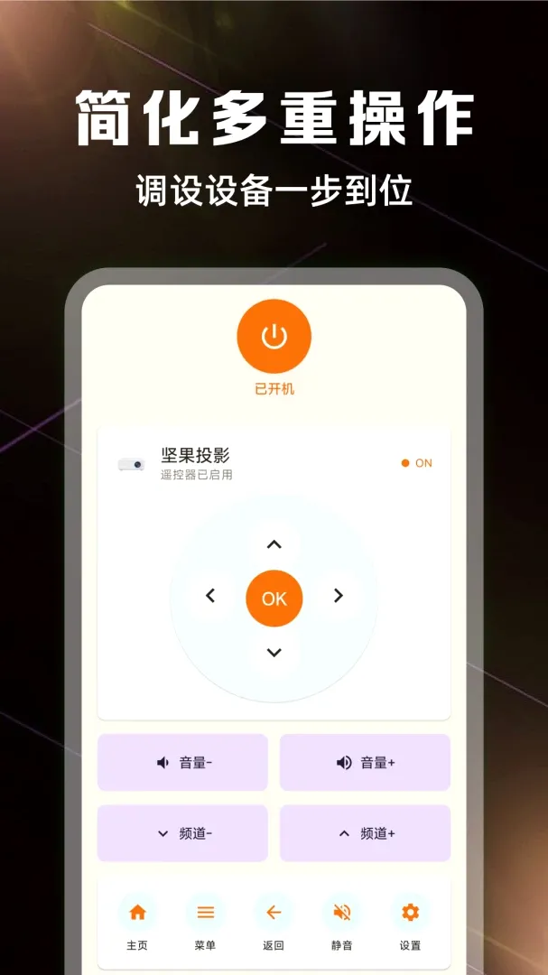 ����ң����ȫ��������v1.0.3 ��Ѱ��ͼ
