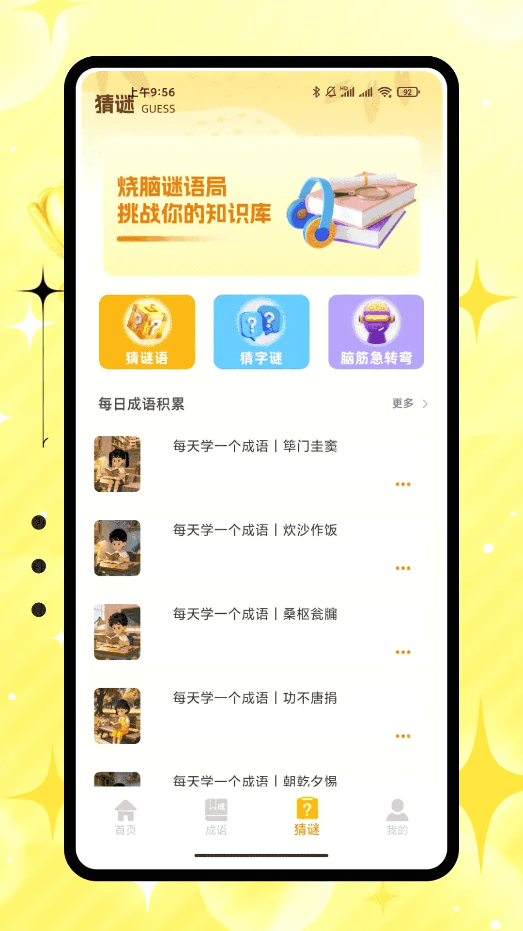 �۱����������������v1.0.0 ��Ѱ��ͼ