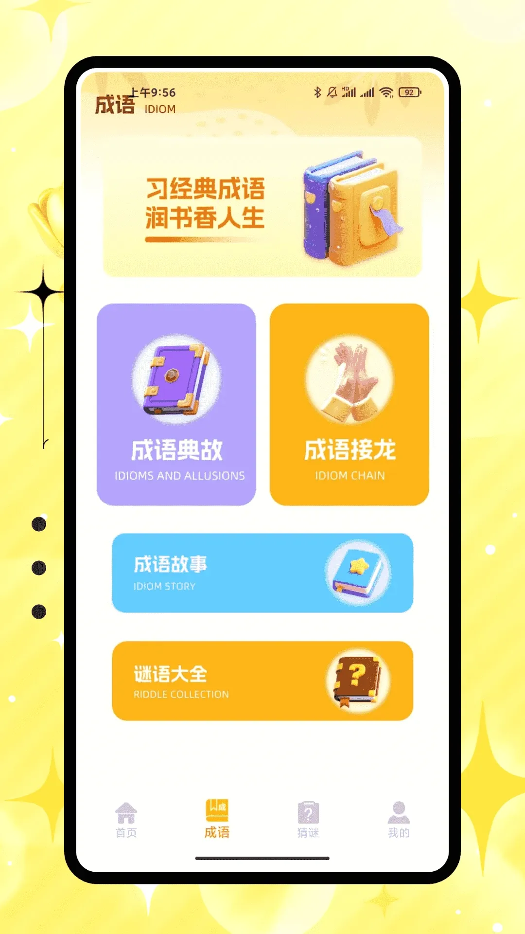 �۱����������������v1.0.0 ��Ѱ��ͼ