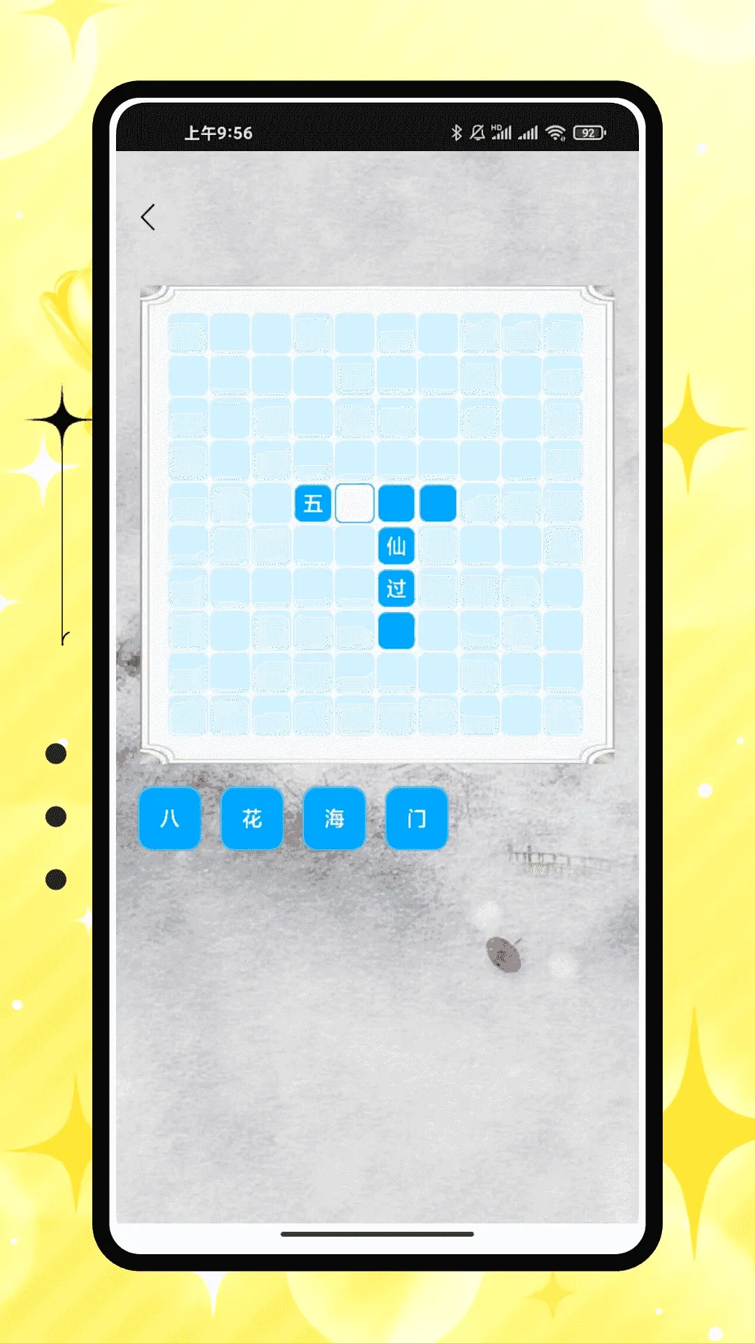 �۱����������������v1.0.0 ��Ѱ��ͼ