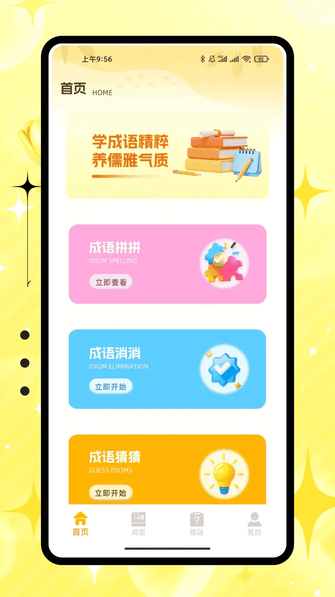 �۱����������������v1.0.0 ��Ѱ��ͼ