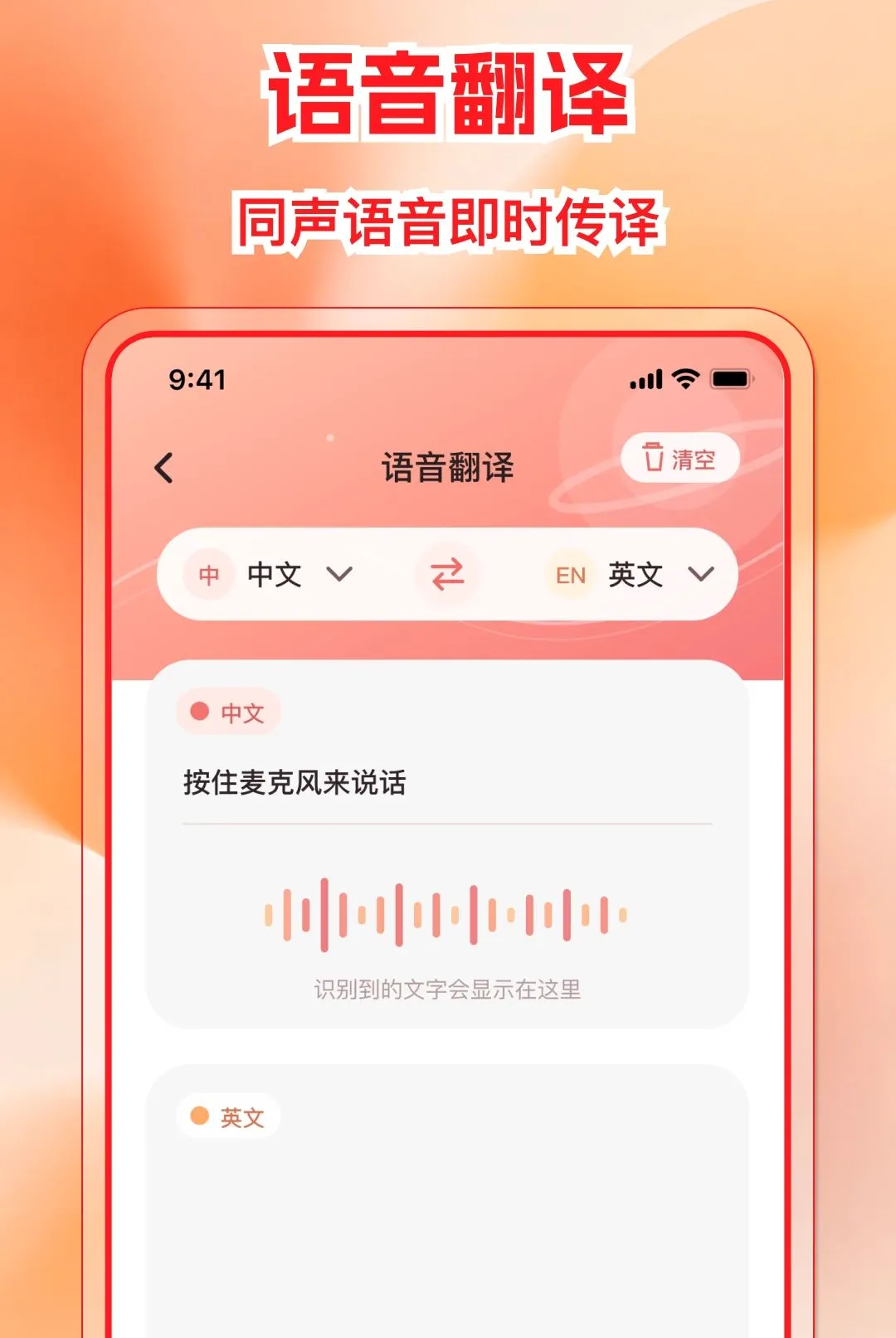 �����ѷ����APP2026�ٷ����°汾v1.0.0 ��׿���ͼ