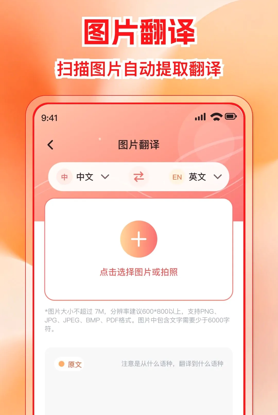 �����ѷ����APP2026�ٷ����°汾v1.0.0 ��׿���ͼ