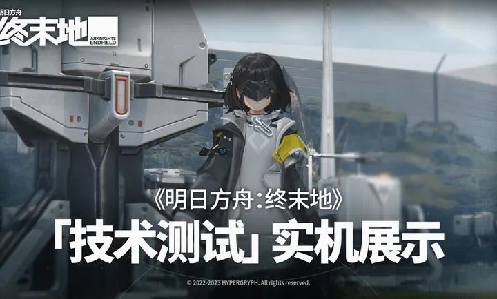 ���շ��ۣ���ĩ��2026���°汾v1.5.3 ��Ѱ��ͼ