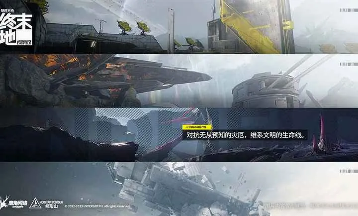 ���շ��ۣ���ĩ��2026���°汾v1.5.3 ��Ѱ��ͼ