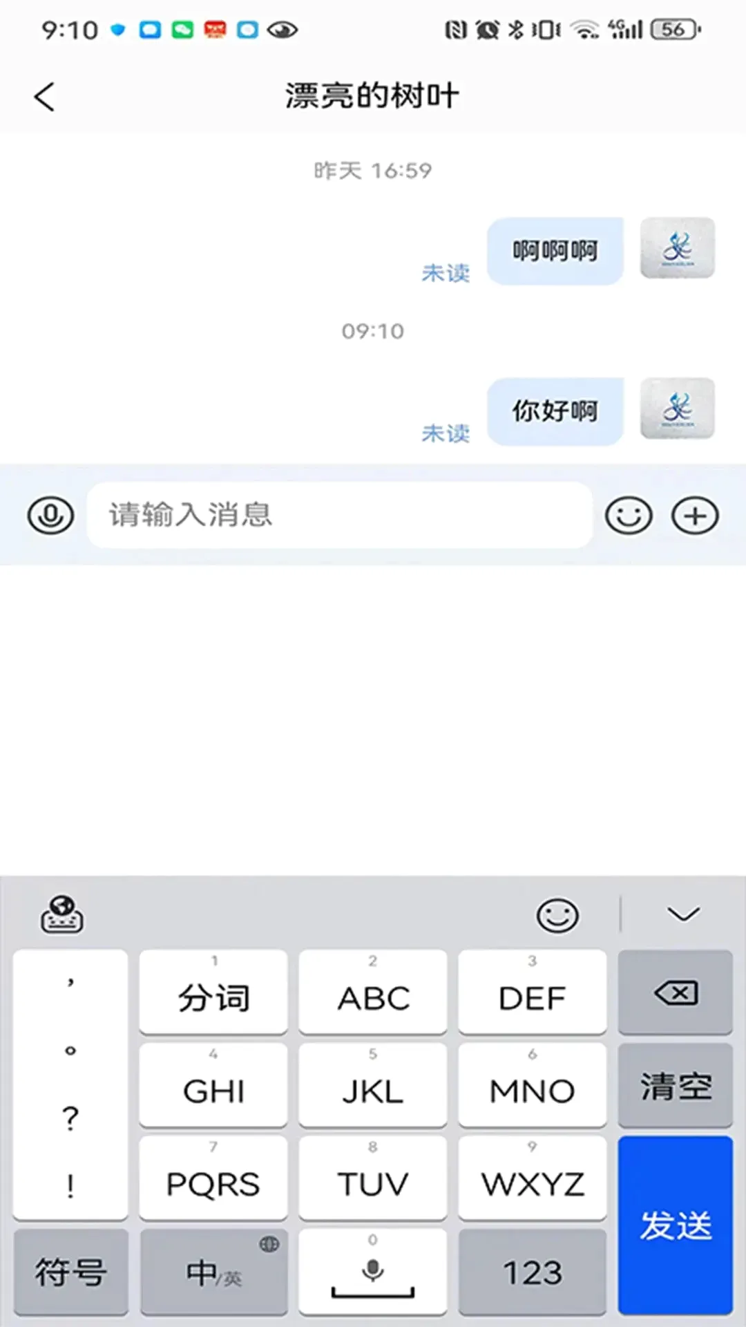 �����ٽ�Ա����v3.2.8 ��Ѱ��ͼ