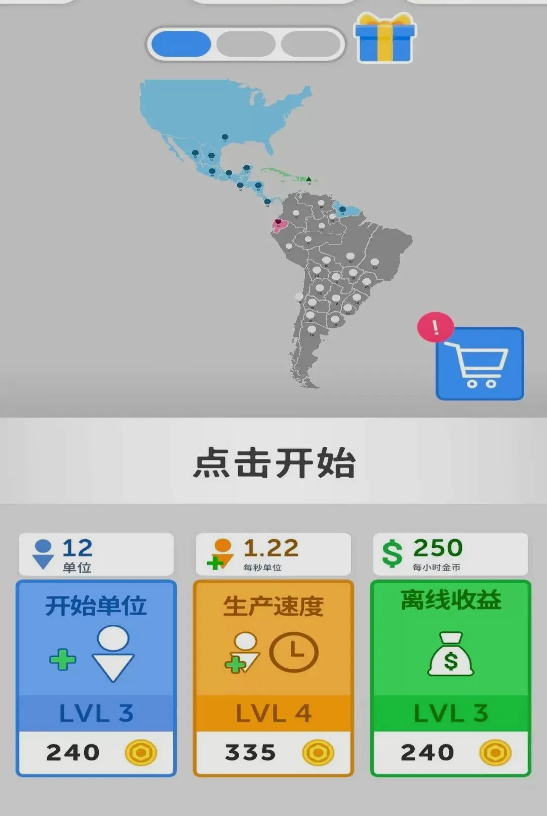 �۹����ţ�����ver2.260901.193 ��׿���ͼ