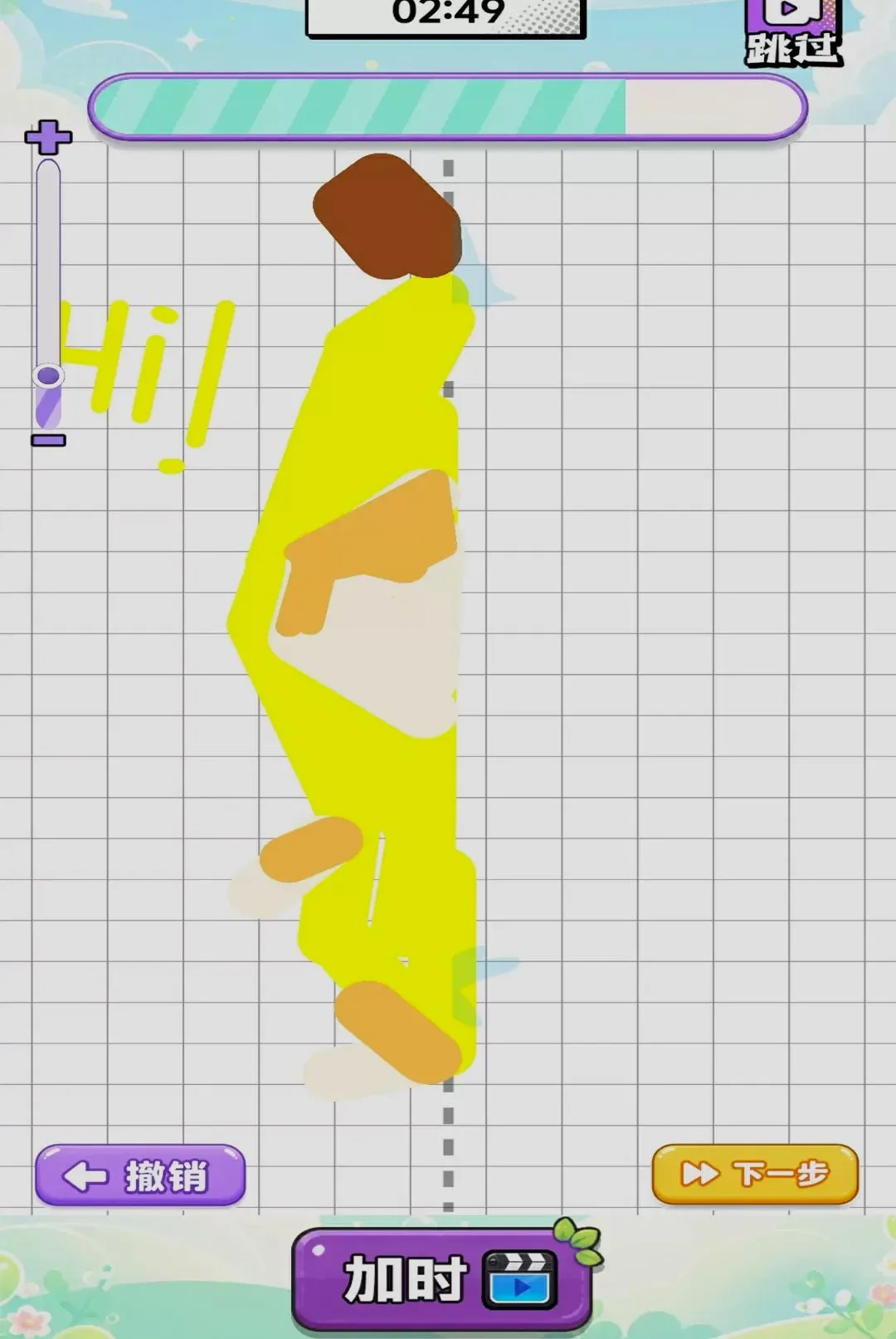 ��������Ծ�v1.0 ��Ѱ��ͼ