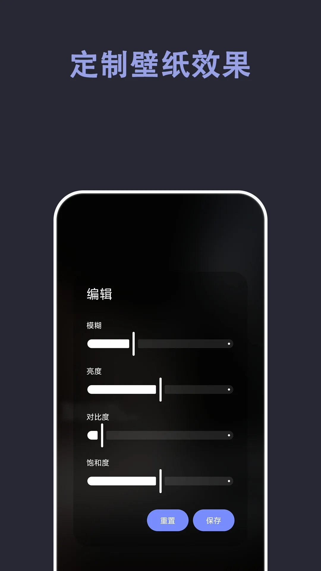�Զ���ֽ��׿���ֻ���v1.1.5 �ֻ����ͼ