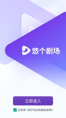 �Ƹ���Ѷ̾�ƽ̨v1.8.9 ��׿���ͼ