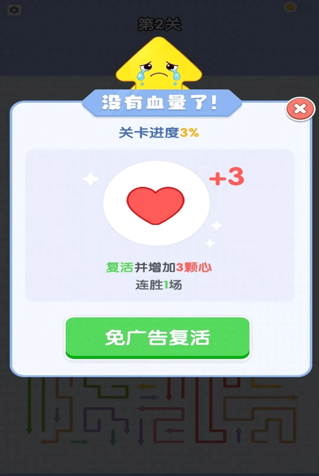 �����һ��v1.0.2 ��Ѱ��ͼ