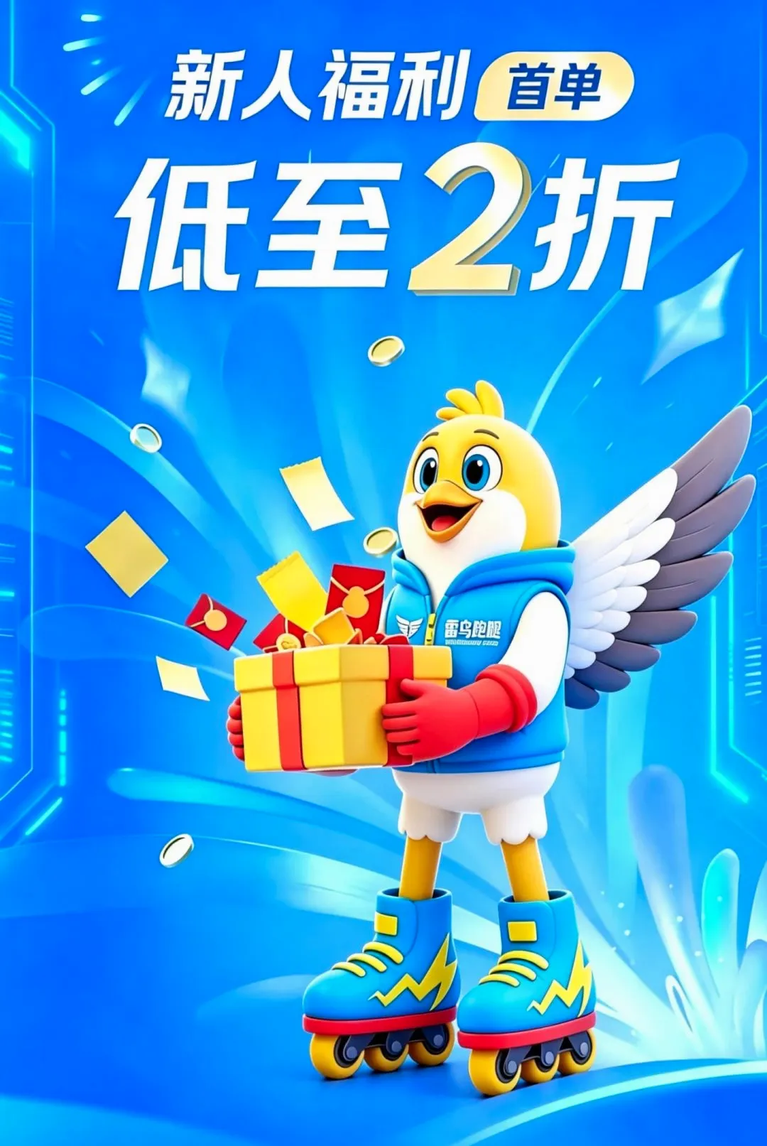 ��������v1.0.4.2.4 �ֻ����ͼ
