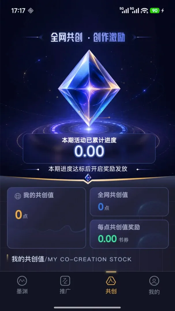 īԨv1.0.4 �ֻ����ͼ