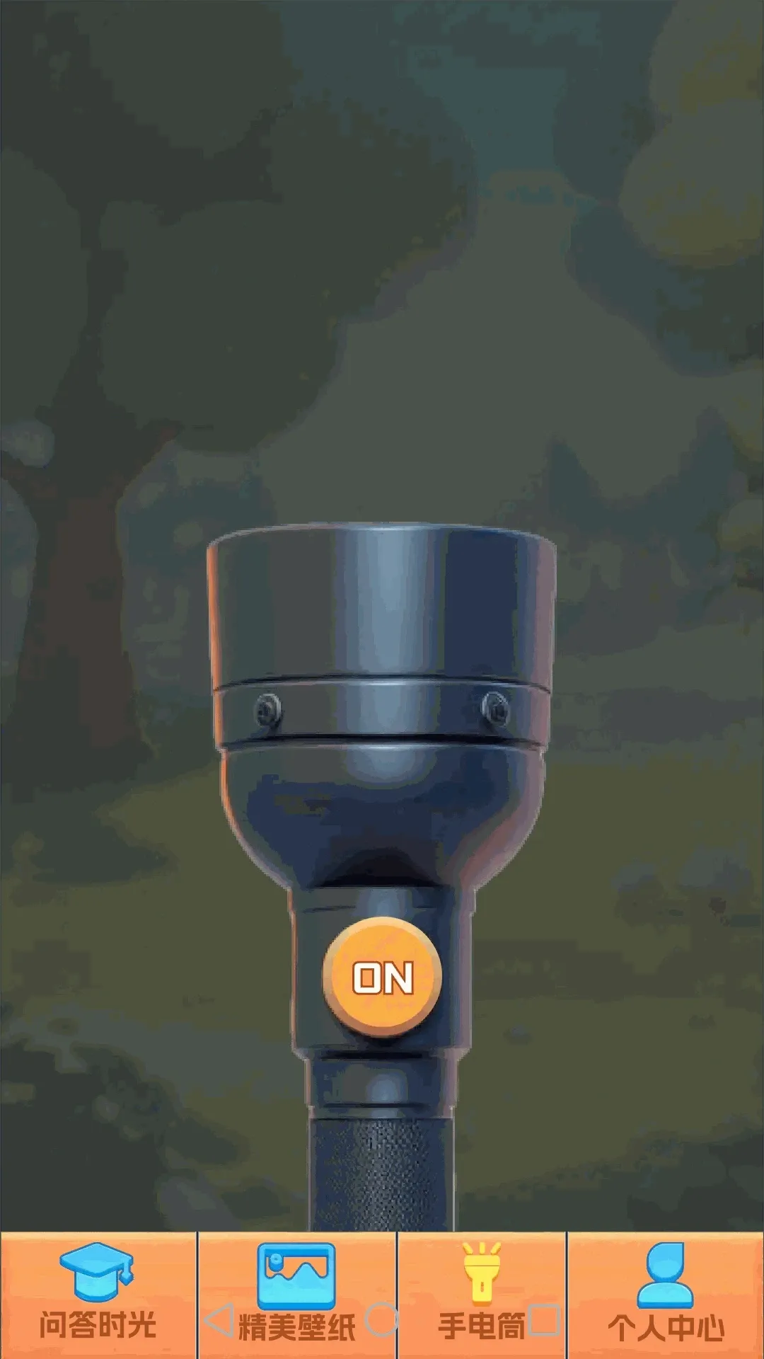 ���ɲ²¿�v1.0.2 ��Ѱ��ͼ