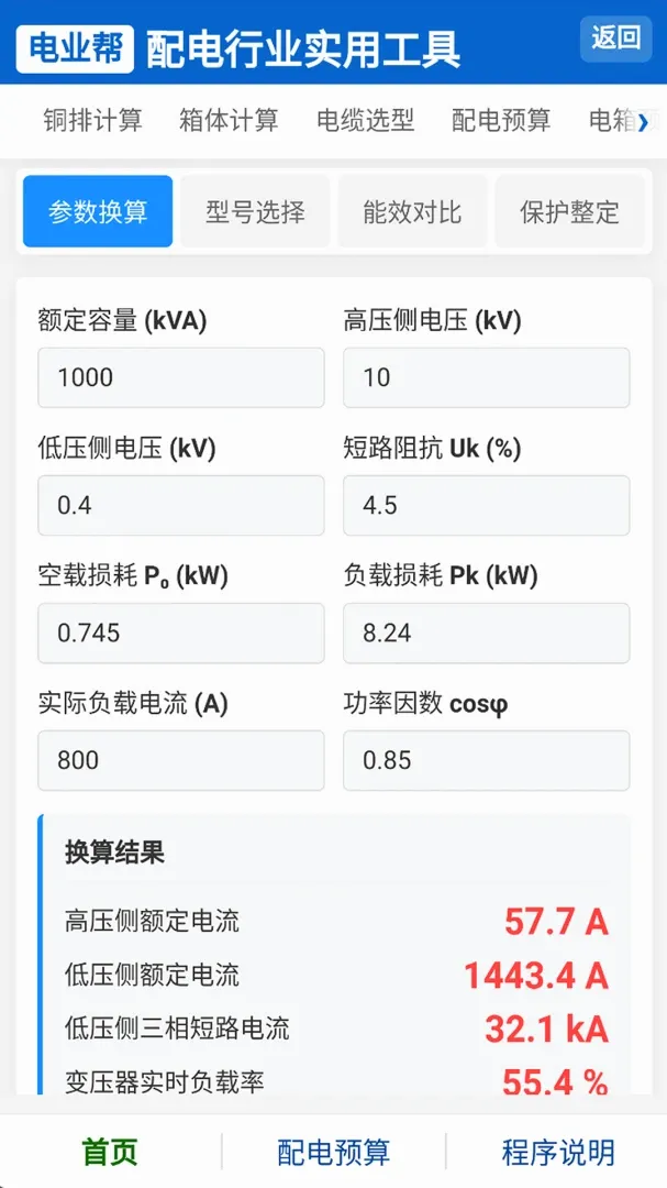 ��ҵ��v1.0.0 ��Ѱ��ͼ