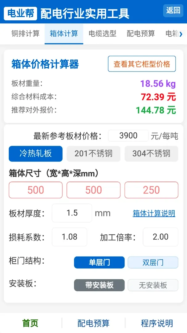 ��ҵ��v1.0.0 ��Ѱ��ͼ