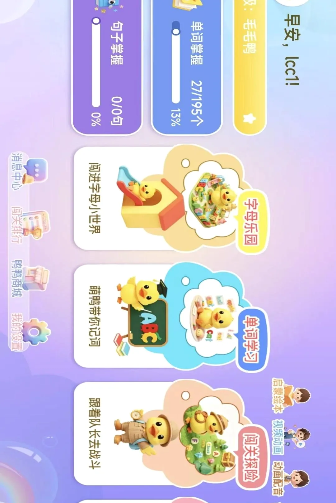 ������v1.2.6 ��Ѱ��ͼ