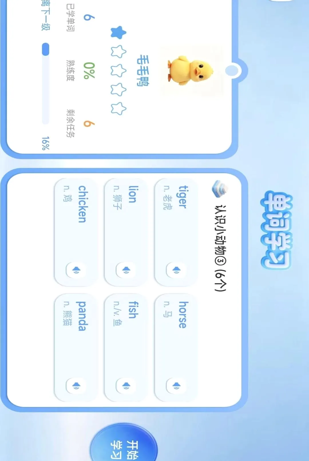 ������v1.2.6 ��Ѱ��ͼ