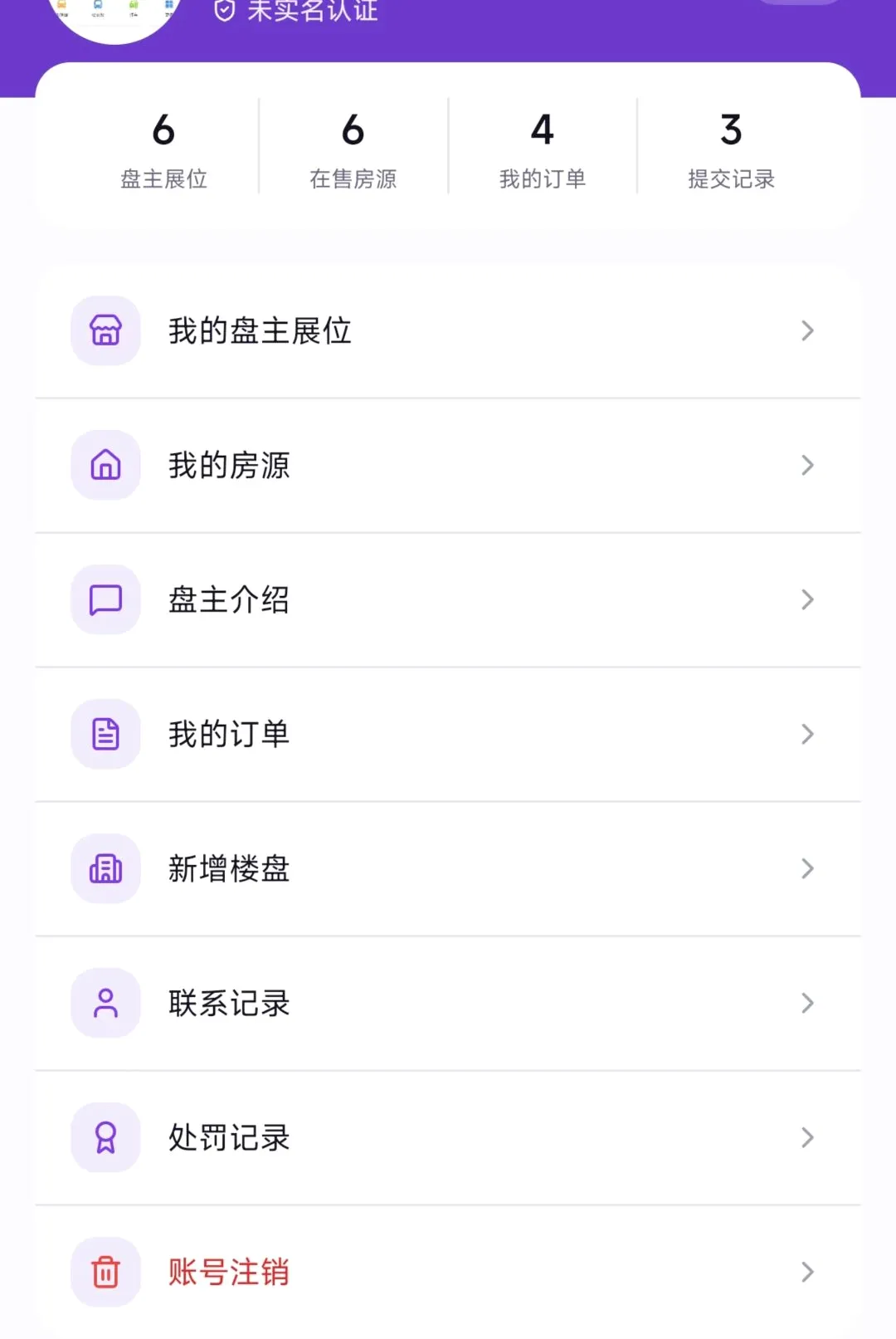 ����APPv1.0.400 ��׿���ͼ