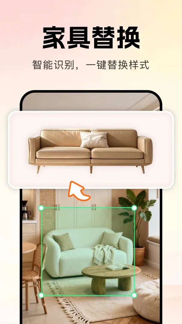 AIװ��һ���������2026�ٷ����°汾v1.0.0 �ֻ����ͼ
