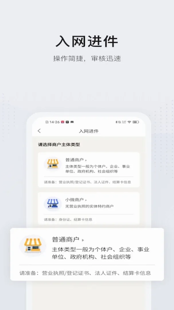 �������ǵ���v1.0.1 ��Ѱ��ͼ