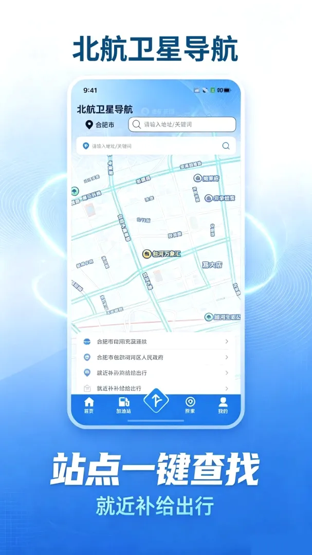 �������ǵ���v1.0.1 ��Ѱ��ͼ