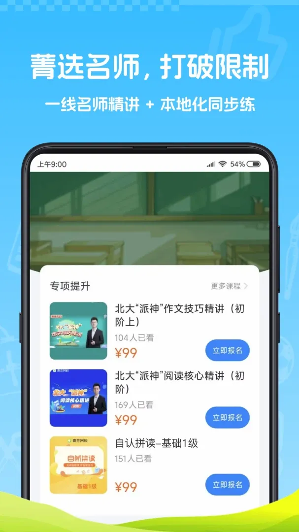 ��δ��ݼѡ2026���°汾v1.0.0 ��Ѱ��ͼ