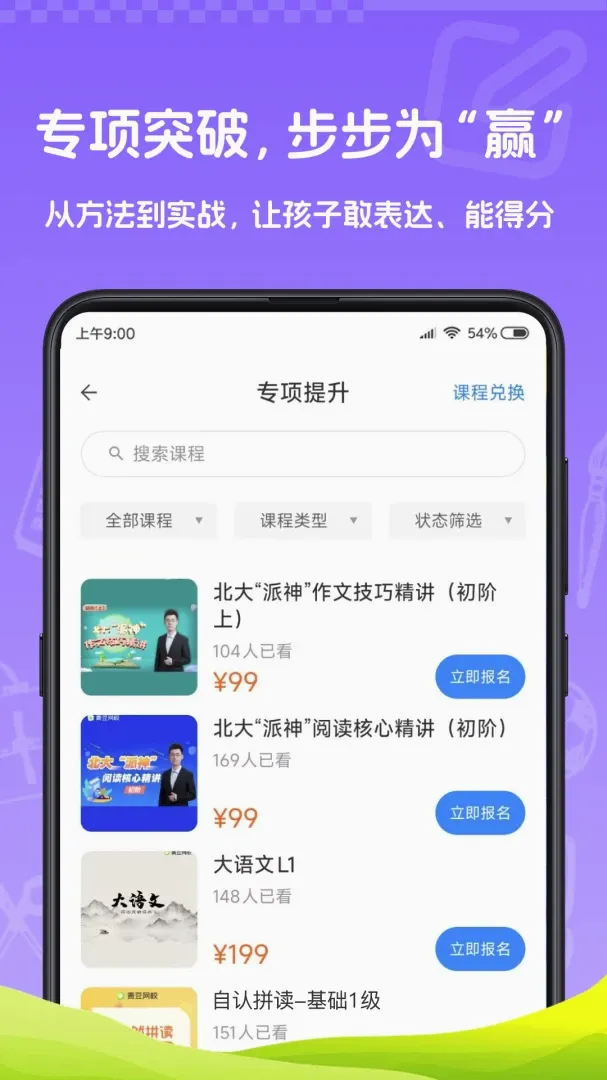 ��δ��ݼѡ2026���°汾v1.0.0 ��Ѱ��ͼ