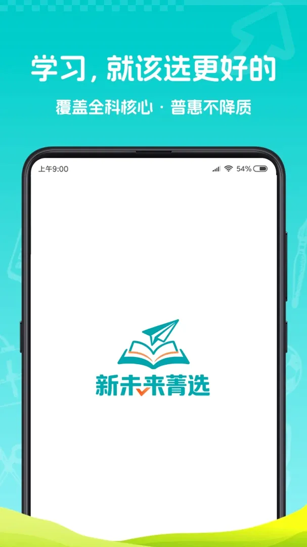 ��δ��ݼѡ2026���°汾v1.0.0 ��Ѱ��ͼ