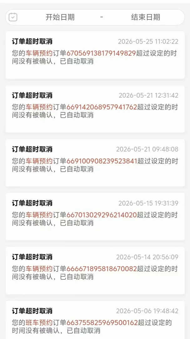 ����ѧ��׿���ֻ���v4.2.0 �ֻ����ͼ